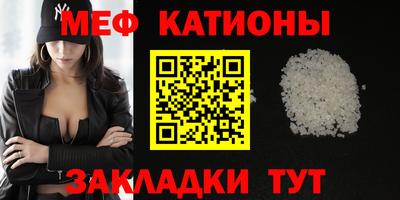 гашик Бузулук