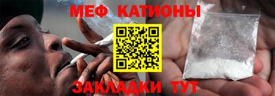 гашик Бузулук