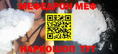 гашик Бузулук