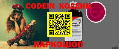 тгк Бугуруслан