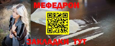гашик Бузулук