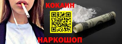тгк Бугуруслан