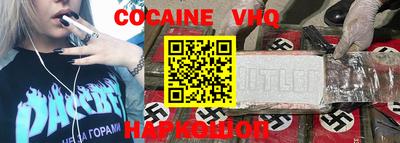 мдма Будённовск