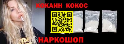 гашик Бузулук