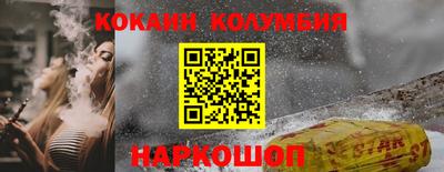 тгк Бугуруслан