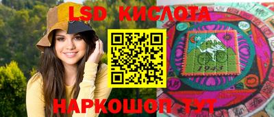 мдма Будённовск