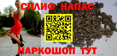 тгк Бугуруслан