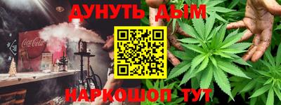 тгк Бугуруслан