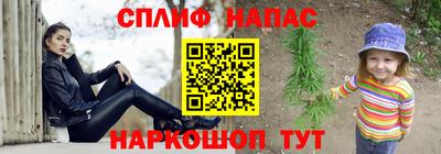 тгк Бугуруслан