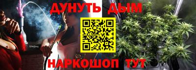 тгк Бугуруслан