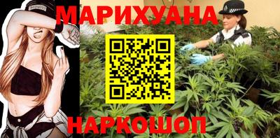 мдма Будённовск