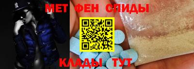 гашик Бузулук