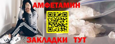 тгк Бугуруслан