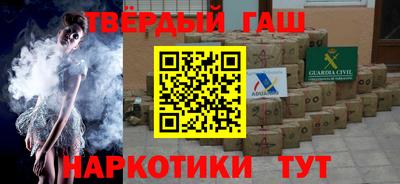 тгк Бугуруслан