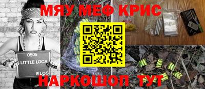 тгк Бугуруслан