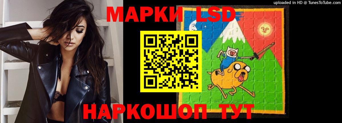 мега ссылка  Вход с VPN  ЛСД экстази  ЛСД экстази ecstasy  Чита  Лсд 25 экстази ecstasy 